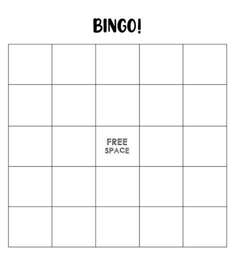 Blank Spelling Bingo Template  At Pictemplate Blank Bingo Template, Camping Bingo, Bingo Books, Road Trip Bingo, Summer Bingo, Free Printable Bingo Cards, Bingo Games For Kids, Bingo Online, Free Bingo Cards