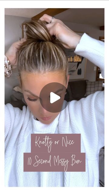 Natalie Palmer on Instagram: "Will you try this?  Double tap and save for later!🥰🫶🏼😘  *all products used and outfit will be 🔗🔗 in my bio on my Amazon Storefront or follow me on LTK!  Like and Comment🫶🏼 Follow for more tips, tricks, and hairstyles💋  #hairstyle #easyhairtutorials #hair #hairgoals #viralreel #beautytips #summerhair #longhair #nataliemwest #trending #fyp #hair #haircrush #bohostyle #heatlesshairstyle #shorts #viralshort #foryourpage #diy #volume #holidayhair #naughtyornice #10secondbun #topknot #momsofinstagram" Summer Holiday Hairstyles, Short Hair Top Knot, Easy Top Knot, Top Knot Tutorial, Aesthetic Surgeon, Knot Tutorial, Messy Buns, Heatless Hairstyles, Hair Tutorials Easy