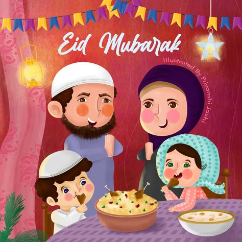 Eid Art, Eid Illustration, Ramadhan Vibes, Illustrator Career, Eid Mubarak Illustration, Eid El Kabir, Ramadan Art, Eid Mubarek, Eid Images