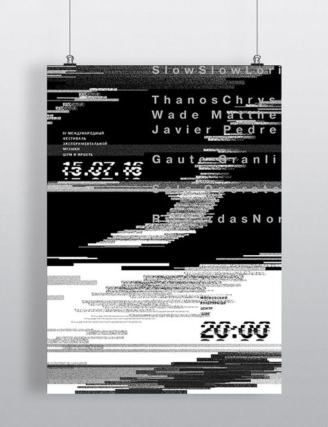 Poster for the festival an experimental music. Experimental Graphic Poster, Experimental Design Poster, Experimental Poster Design, Experimental Typography Poster, Musical Poster Design, Music Festival Poster Design, Experimental Graphic Design, Best Poster Design, Graphic Design Black And White