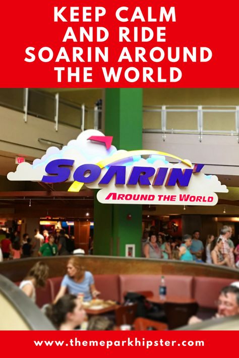 Soarin Epcot, Hidden Disney Secrets, Disney World Attractions, Discovery Island, Disney World Secrets, Disney World Rides, Disney Secrets, Disney World Vacation Planning, Orlando Travel