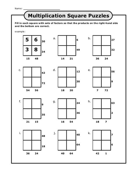 Multiplication Puzzles, Multiplication Squares, Puzzles Printable, Multiplication Games, Math Puzzles, Sign Language Alphabet, Challenges Activities, English Grammar Worksheets, Math Multiplication