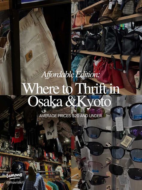 Japan Thrift, Where To Thrift, Osaka Shopping, Osaka Itinerary, Kyoto Itinerary, Vintage Stores, Go To Japan, Vintage Vest, Travel Bug