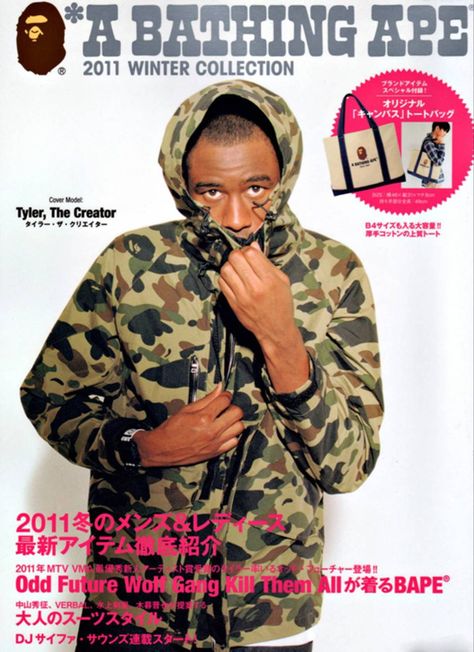 Amen Break, Black Magazine, Vintage Poster Design, Odd Future, Cover Model, Bathing Ape, Tyler The Creator, Aesthetic Images, A Bathing Ape