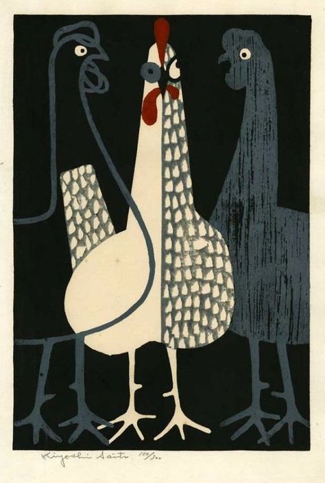 Saito Kiyoshi, Kiyoshi Saito, Chicken Art, Chickens And Roosters, Art Japonais, Art Et Illustration, Arte Animal, Art And Illustration, Bird Illustration