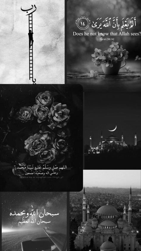 A collage of islamic wallpapers Black Aesthetic Islam, Cute Islamic Wallpapers Aesthetic, Islamic Collage Wallpaper, Wallapapers Islamic, Arabic Aesthetic Wallpaper, Cute Islamic Wallpapers, Islamic Lockscreen Aesthetic, Islamic Quotes Wallpaper Aesthetic, Black Islamic Wallpaper