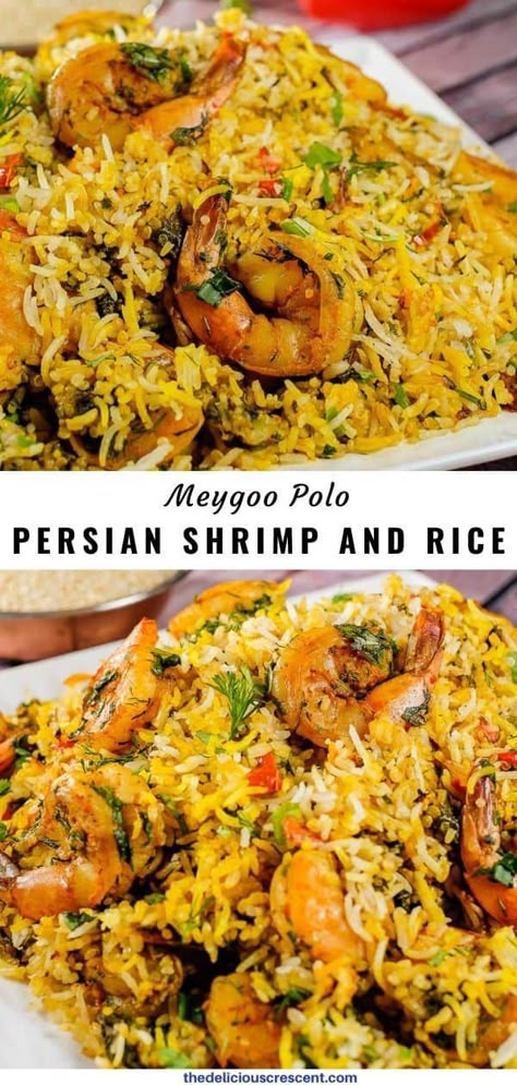 Middle Eastern Dinner, Shrimp And Rice Recipes, Shrimp Rice, Middle East Recipes, Persian Cuisine, Rice Side Dishes, Shrimp And Rice, Middle Eastern Dishes, Persian Food