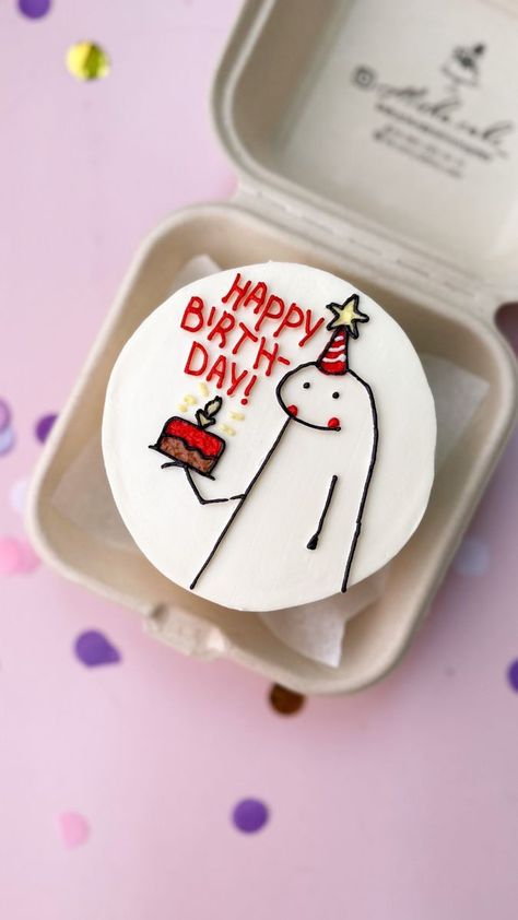 Simple Birthday Cake For Boys, Bento Cake Design, Cake Samples, Cake Recipes Easy, 19th Birthday Cakes, Cake Designs For Boy, Modern Birthday Cakes, Ugly Cakes, Cake For Boyfriend