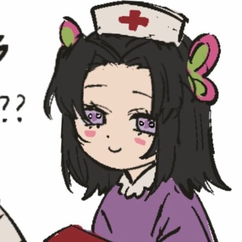 Sanemi And Kanae Matching Pfp, Kanae X Sanemi Matching Icons Pfp, Kanae And Shinobu Pfp Matching, Sanemi Halloween Pfp, Kanae And Sanemi Matching Icons, Sanemi And Kanae Matching Icon, Shinomitsu Matching Icons, Sanemi Matching Pfp, Sanemi X Kanae Icons