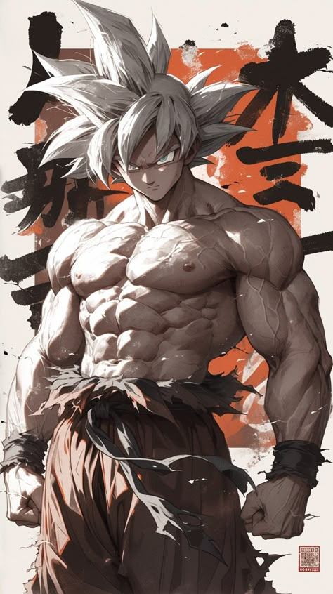 Goku Gym Wallpaper, 3d Phone Wallpaper, Beast Logo, Goku Ssj3, Dragon Ball Z Iphone Wallpaper, Dragon Ball Wallpaper Iphone, Goku Wallpaper, Dragon Ball Painting, Dragon Ball Super Wallpapers