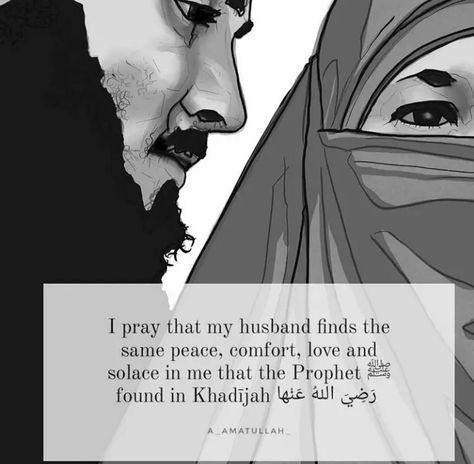 Hadith On Marriage, Husband And Wife Relationship Quotes, Halal Love Is More Beautiful, Couples In Islam, Muslim Couples Quotes, Dua For My Husband, Dua For Love Relationships, Husband Wife Islamic Quotes, Islamic Love Quotes For Husband