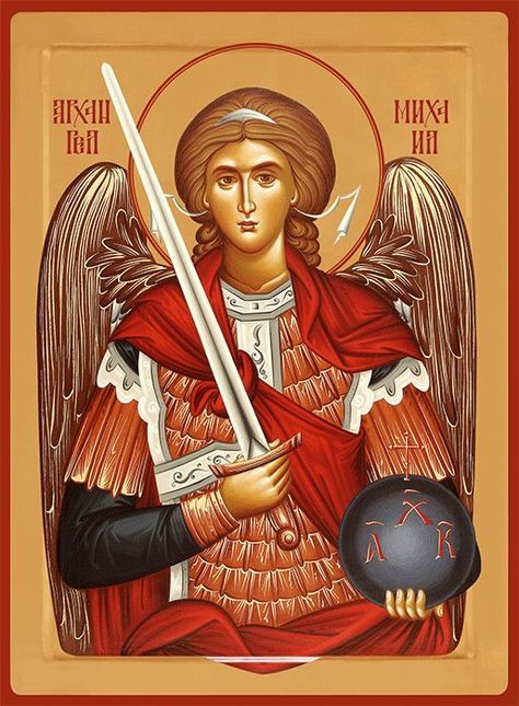 3/04 - Archangel Michael, icon Saint Michael Angel, Peacock Wings, Greek Orthodox Church, Archangel Raphael, Orthodox Christian Icons, Golden Wings, Paint Icon, San Michele, Saint Michael