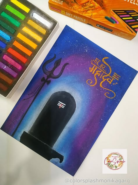 Easy painting that means Lord shiva is the creator of universe🌌 Shivling Canvas Painting, Shivling Painting Easy, Mahashivratri Paintings, Shiv Painting Easy, God Painting Easy, Shiv Ji Painting On Canvas, Mahadev Painting Easy, Mahabharat Drawing, Shivling Painting