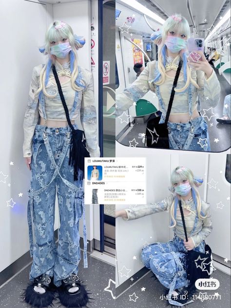 Harajuku Street Fashion 90s, Yk2 Winter Outfits, Harajuku Y2k Outfits, Womens Y2k Fashion, Harajuku Grunge Fashion, Harajuku Y2k Fashion, Kawaii Y2k Outfits, Harajuku Aesthetic Outfit, Y2k Outfit Inspirations