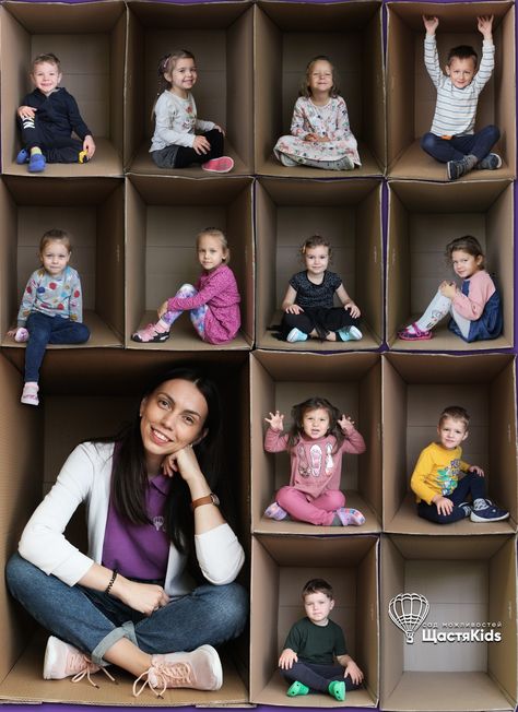 Prek Picture Ideas, Daycare Photoshoot Ideas, Class Photo Ideas, Kindergarten Collage, Kindergarten Photography, Kindergarten Photos, Classroom Pictures, Collage Foto, Teacher Photo