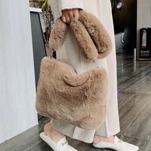 Winter Handbags, Small School Bags, Faux Fur Handbag, Winter Bags, Fur Handbags, Plush Bags, Fur Bag, Ladies Purse, Casual Tote