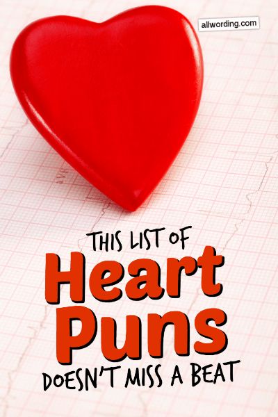 Heart Puns, Candy Puns, Medical Puns, Clever Valentines, Valentines Day Jokes, Valentine Jokes, Valentines Quotes Funny, Valentine Phrases, Valentines Day Bulletin Board