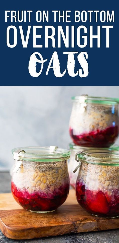 Fruit at the bottom overnight oats Calories: 343 kcal Overnight Oats Dairy Free, Dairy Free Overnight Oats, Mealprep Breakfast, Healthy Overnight Oats, 10 Minute Meals, Vegan Overnight Oats, Healthy Fruit Smoothies, Breakfast Vegan, Prep Breakfast