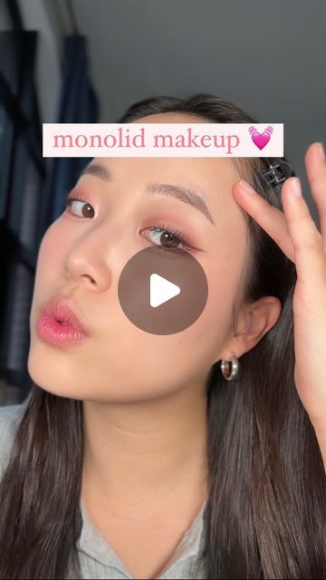 Eyeshadow Looks Monolid, Best Eyeliner For Asian Eyes, Eyeliner Styles For Monolid Eyes, Makeup Tutorial Monolid, Monolid Eyeliner Tutorial, Monolids Eye Makeup, Eye Makeup For Monolids, Asian Eyeshadow Tutorial, Monolid Eyelashes