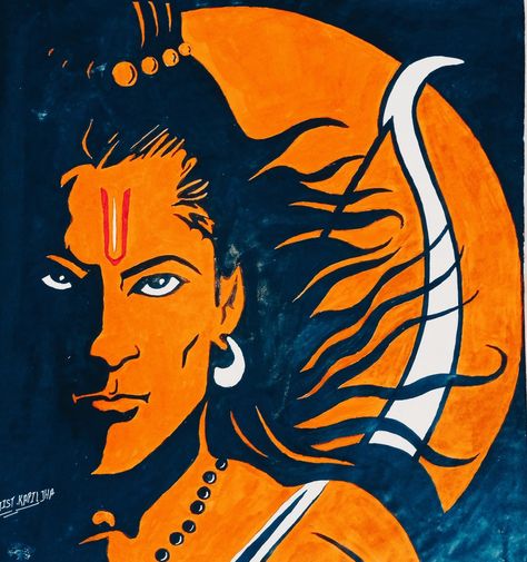 Ram painting Lord Ram Painting Canvas, Siya Ram Painting, Ram Painting, God Drawings, Poster Rangoli, Poster Color Painting, Shadow Painting, Rangoli Designs Simple Diwali, Night Sky Painting