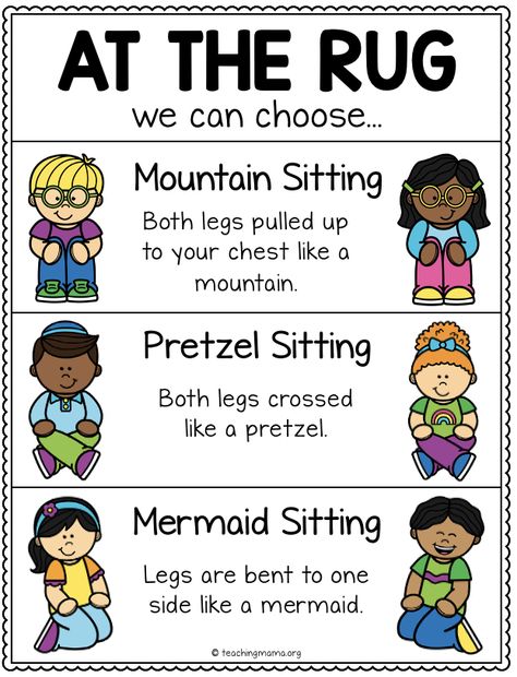 Classroom rules printable