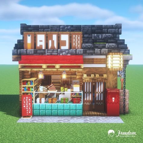 Minecraft 1.19.2 JAVA Japanese Minecraft Builds, Minecraft Market, Minecraft Japanese House, Minecraft Town, Minecraft Shops, Minecraft Meme, Minecraft City Buildings, Rumah Minecraft Sederhana, Minecraft Structures