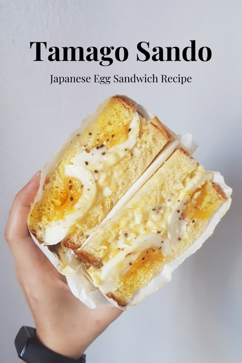 Japanese Egg Sandwich Recipe - 卵サンド (Tamago Sando) is as simple as it is delicious. & because it is so simple, the key to making a really good one is using quality ingredients.
Read the full recipe on Gudeiary.com.
#tamagosando #recipe #japaneseeggsandwich #egg #japanese #ingredientlist #simple #delicious Japanese Sando Sandwich, Tamago Egg Sandwich, Japanese Tamago Sando, Chicken Sando Recipe, Korean Egg Sandwich Recipe, Japanese Egg Sando Recipe, Katsu Sando Recipe, Japanese Simple Recipe, Simple Recipes With Eggs