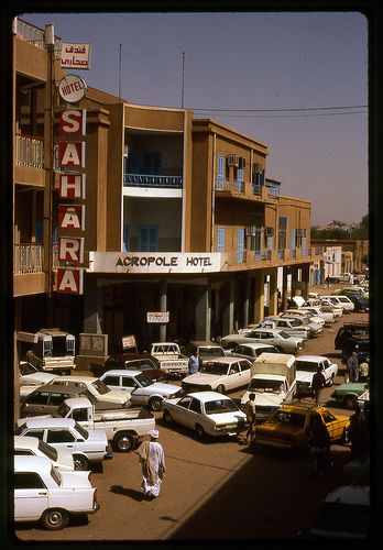 Sudan Architecture, Sudan Aesthetic, Vintage Sudan, Sudanese Art, Khartoum Sudan, Sudan Khartoum, Map Collage, Corinthia Hotel, Senior Trip