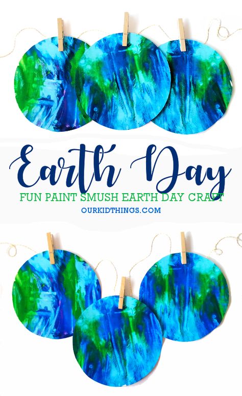 Smush Paint Earth Craft Earth Day For Kids Art, Earthday Art Toddlers, Earth Paper Plate Craft, World Art Day Activities, Earth Art And Craft For Preschool, Whole World In His Hands Craft, E Is For Earth Craft, Earth Day Craft Kindergarten, Earth Day Arts And Crafts For Kids