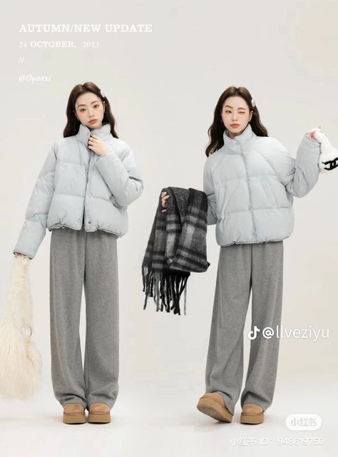 Minimalistic Korean Fashion, Oyanxi Outfits, Trousers Winter Outfit, Kpop Winter Outfits, Korean Sweater Outfits, Asian Winter Fashion, Winter Outfits Aesthetic Korean, Fall Fashion Korean, Cozy Sweatpants Outfits