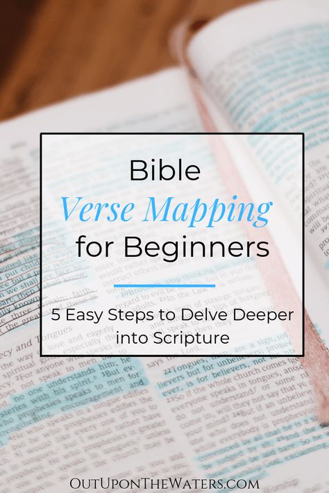 How To Verse Mapping, Mapped Bible Verses, How To Verse Map, Free Verse Mapping Templates, Bible Mapping Templates, Verse Mapping For Beginners Template, Bible Verse Mapping For Beginners, Scripture Mapping Free Printable, Bible Verse Mapping Template