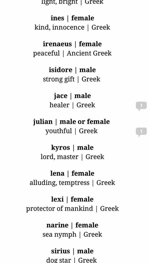 Greek Names Names For Your Story, Boy Name Ideas, Baby Names Vintage, Vintage Baby Names, Southern Baby Names, Baby Name Generator, Unisex Baby Names, Fantasy Names, Boy Name