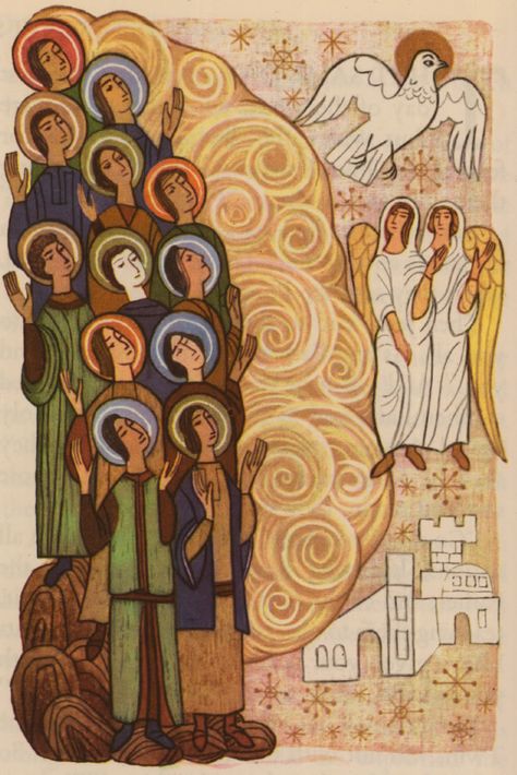 "There are different kinds of spiritual gifts but the same Spirit;there are different forms of service but the same Lord;there are different workings but the same God who produces all of them in everyone." Excerpt 2nd reading -Pentecost Sunday Mass. Image by Alice and Martin Provensen Pentecost Art, Pentecost Catholic Art, Biblical Angel Illustration, Christian Mysticism Art, Saint Iconography, Pentecost Holy Spirit, Martin Provensen, Alice Martin, Pentecost Sunday