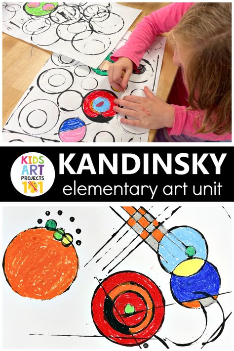 Wassily Kandinsky Art Project and Elementary Art Lessons - Kids Art Projects 101 Kindergarten Abstract Art Projects, Grade 3 Art Projects Lesson Plans, Kandinsky Art Projects For Kids, Kandinsky Kids, Kandinsky Circle, Wassily Kandinsky Art, Kandinsky For Kids, Kandinsky Circles, Art Kandinsky