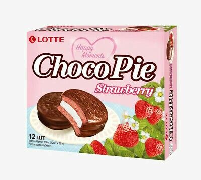 Lotte Choco Pie, Pink Snacks, Choco Pie, Food Png, Filipino Desserts, Food O, Breakfast Bars, Food Videos Desserts, Disney Food