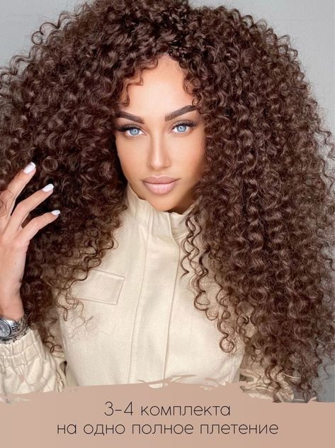 Tiny Curls, Bantu Knots, Curly Hair Inspiration, Hair Brained, Big Hair, Perm, Thick Hair Styles, Curly Hair, Hair Inspiration