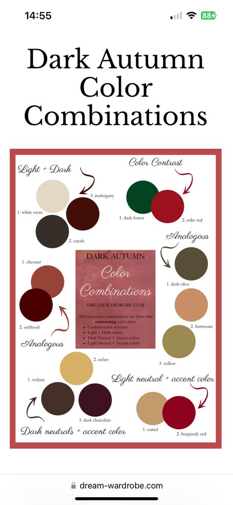 Dark Autumn Inspiration, Deep Autumn Colour Combinations, Dark Red Color Combination, Autumn Colors Outfits Women, Dark Autumn Theatrical Romantic, Autumn Outfits Color Palettes, Spring Outfits For Autumn Palette, Deep Autumn Aesthetic Outfits, Deep Autumn Colour Palette