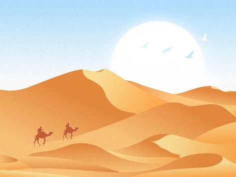 IllustrationDesert by bill_uid #Design Popular #Dribbble #shots Desert Drawing, Desert Illustration, Las Vegas Desert, Dessert Illustration, Desert Design, Desert Art, Desert Painting, Landscape Drawings, Landscape Illustration