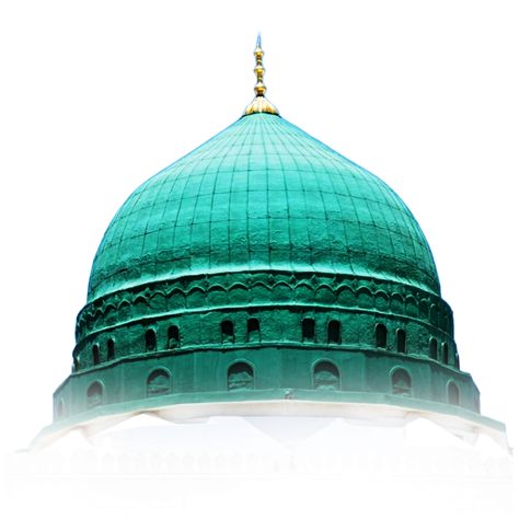 Madina Sharif Png, Gumbad E Khazra, Madina Sharif, Ramadan Prayer, Fast And Pray, Wallpaper Video, Prayer And Fasting, Mecca Wallpaper, New Background Images