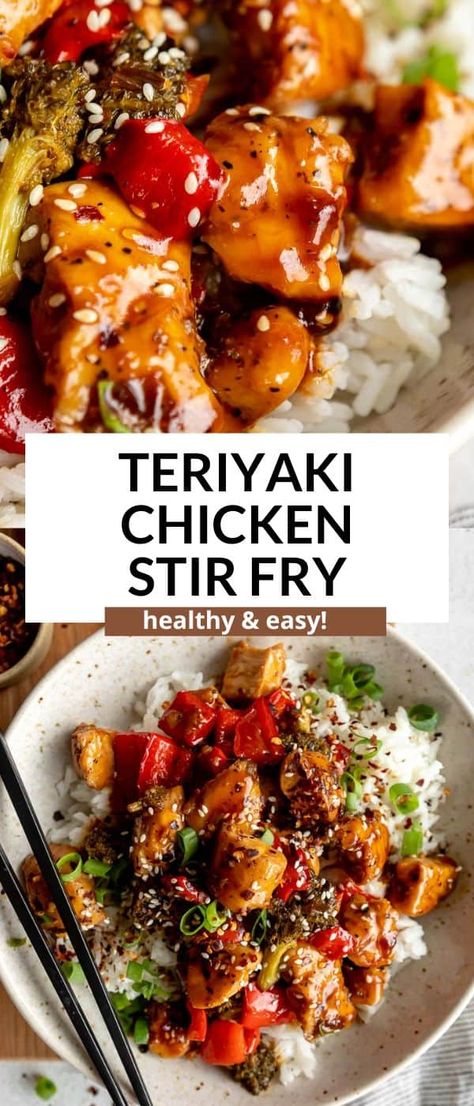 Essen, Healthy Chicken Stir Fry, Teriyaki Chicken Bowl, Noom Recipes, Pescatarian Meals, Teriyaki Chicken Stir Fry, Teriyaki Stir Fry, Teriyaki Chicken And Rice, Easy Teriyaki Chicken