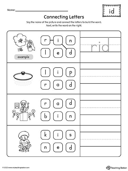 Word Family Activity, Word Families Printables, Word Family List, Kindergarten Word Families, Family Worksheets, Cvc Words Worksheets, Word Family Activities, Word Family Worksheets, Family Worksheet