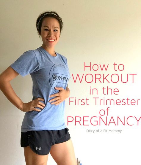 5 Weeks Pregnant, Pregnant Tips, Diary Of A Fit Mommy, Pregnancy First Trimester, Pregnancy Hacks, Pregnancy Diary, Pregnancy Info, 1st Trimester, Prenatal Workout