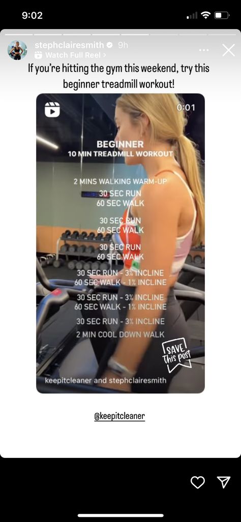 10 Min Treadmill Workout, Treadmill Warmup, Treadmill Workout Beginner, Treadmill Workout, Body Workout Plan, Body Workout, Treadmill, Gym, How To Plan