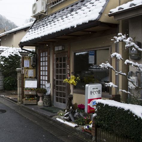 Japanese Style House, Japan Culture, Japan Aesthetic, Aesthetic Japan, Japanese Aesthetic, Landscape Illustration, Winter Aesthetic, Nature Aesthetic, Spring Day