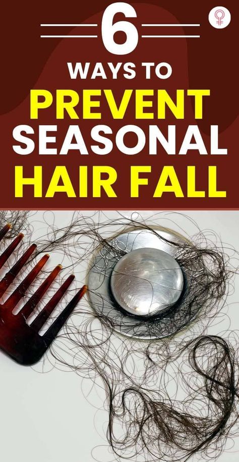 6 Ways To Prevent Seasonal Hair Fall: If you were wondering why your hair seems to detach from you only in winters, we are here with some satisfying answers. There is ample research on why there are annual hair shedding and seasonal hair fall patterns. Here at Stylecraze, we will highlight the causes, symptoms, and ways to prevent hair loss during the winter months. Hair Fall Remedy Home, Cold Hair, Hair Fall Remedy, Winter Hair Care, Herbs For Hair, Hair Growth Cycle, Hair Trim, Hair Shedding, Fall Patterns