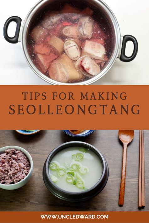 Seolleongtang Recipe, Ox Bone Soup, Easy Korean Recipes, Korean Recipe, Korean Soup, Bone Soup, Soup Dish, Korean Recipes, Beef Bones