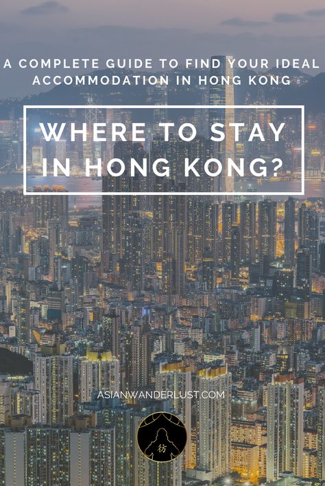 Places To Visit In Hong Kong, Living In Hong Kong, Hostel Travel, Where To Stay In Hong Kong, Hong Kong Travel Tips, Rosewood Hotel Hong Kong, Places In Hong Kong, Unique Resorts, Central Hong Kong