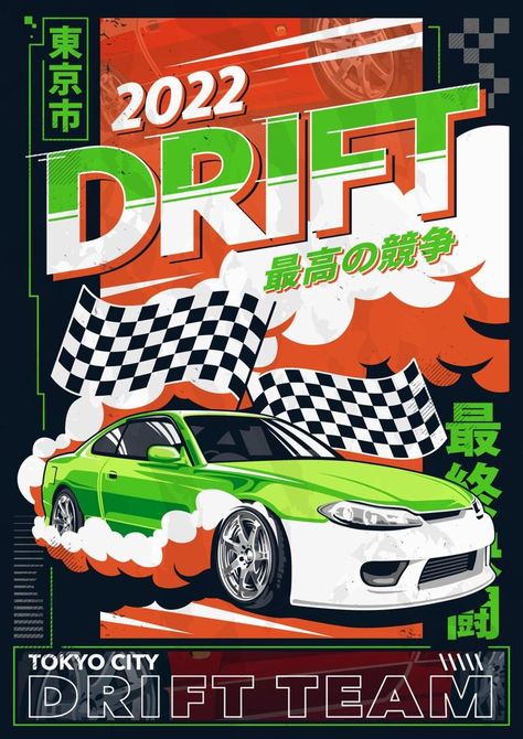 Car Banner Design, Car Poster Design Graphics, Racing Graphic Design, Drift Poster, Car Graphic Design, Drift Design, Race Car Poster, Race Poster, Vintage Racing Poster