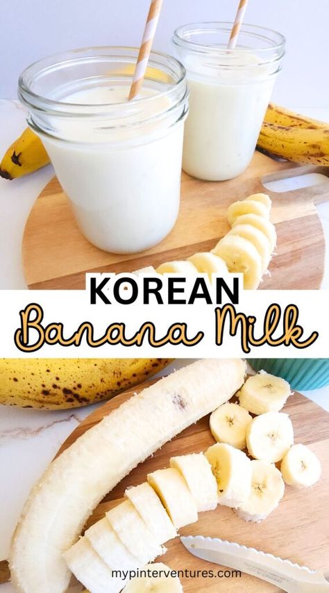 Indulge in the sweet and creamy flavors of Korean Banana Milk with this easy recipe. Made with ripe bananas, milk, sugar, and condensed milk, this refreshing beverage is perfect for any time of day. Takes only 10 minutes to make. Don't let those ripe bananas go to waste – give them a delicious purpose with this delightful recipe! #KoreanFood #BananaMilk #EasyRecipes Banana Milk Recipe, Korean Drinks Recipe, Korean Beverage, Korean Banana Milk, Banana Flavored Milk, Shaved Ice Syrup, Korean Drinks, Sweet Condensed Milk, Breakfast Shakes