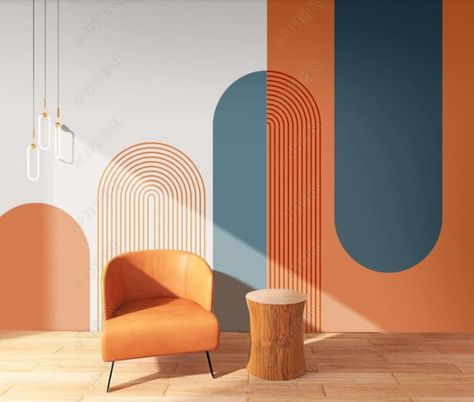 Shapes Wall Mural, Society Tattoo, Dental Kids, Architecture Wallpaper, Living Room Background, 3d Abstract, Orange Walls, Wall Mural Wallpaper, Removable Wall Murals